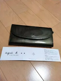 Item thumbnail for item 69ec33b1-6ee5-474f-9bc0-feb758eff654