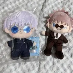 呪術廻戦 五条悟 ぬいぐるみセット Amazon.co.jp: 呪術廻戦 きみとふれんず ぬいぐるみ 五条悟 ver