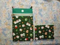 Item thumbnail for item 566056ff-131f-435a-9bc2-e76497c52c66