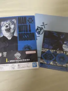 一番くじ MAN WITH A MISSION I賞 マンウィズ