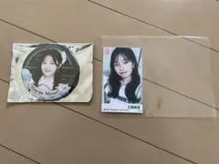 Item thumbnail for item 36e4748b-804e-4d34-a54d-42cc0b7b7904