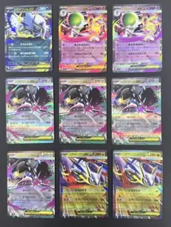 ポケモンカード メガガルーラex メガアブソルex マシマシラ pokemon