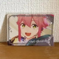 あんスタチップス2 姫宮桃李カード