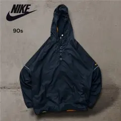 【希少】90s銀タグナイキハーフジップフーディナイロンジャケットドローコード刺繍