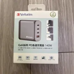 Verbatim PD140W 互換充電器　型番32203