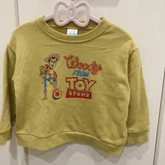 Item thumbnail for item 6ef3cb94-f11b-4f5d-9529-391172ebc404