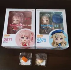 アイナナ ねんどろいど 九条天 四葉環 ねんどろ パーツ フィギュア