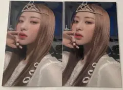 2枚　LE SSERAFIM ユンジン　ラキドロ　トレカ　fearless