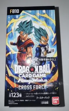 2026年最新】ドラゴンボール フュージョンワールド boxの人気アイテム