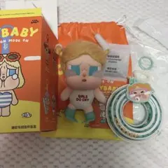 Crybaby Vacation Mode On GLUG-GLUG