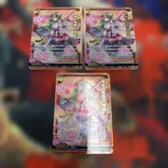 ヴァンガード 聖隷魔嬢 ビフロンス FFR 4枚セット ヴァンガード 聖隷魔嬢 ビフロンス FFR 4枚セット - メルカリ