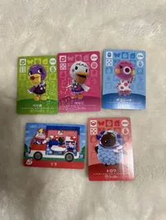 あつ森　amibo 5枚セット！
