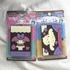 キャラパキミラー　サンリオ