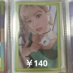 twice トレカ ジョンヨン What Is Love?