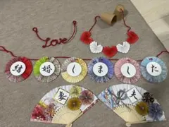 結婚祝いガーランドセット