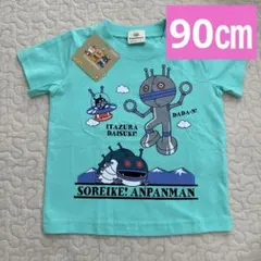 【新品タグ付き】ダダンダン　半袖Tシャツ90センチ　バイキンマン