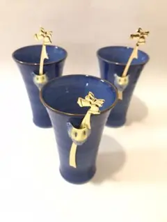 カップ 清秀 3点セット マドラー つき