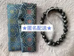 Item thumbnail for item 8b94ee69-7ce8-4dcb-a0c4-482450c3a78f