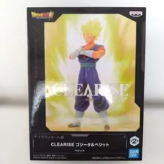 【新品未開封】ドラゴンボール超　ベジット フィギュア 匿名配送