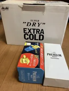 2026年最新】アサヒ エクストラコールドの人気アイテム - メルカリ