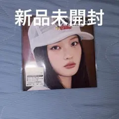 ILLIT I Got Your Backメンバーソロジャケイロハ新品未開封