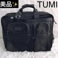 2026年最新】tumi トゥミ 26103DHの人気アイテム - メルカリ