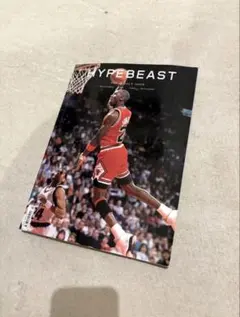 極美品 HYPEBEAST Magazine #7 Michael Jordan
