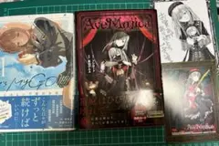 バンドリAve Mujica 漫画 2巻 コミック 通常版 ゲーマーズ特典付き