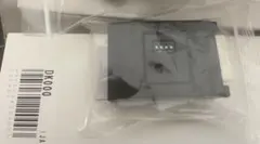 Item thumbnail for item a84c1660-5c5a-4792-bc20-83ece1cad8cb