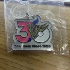 【ザマゼンタ】ポケモン30周年メタルチャームマスコット