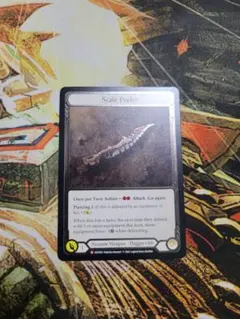 FAB Flesh and Blood Prized Galea PRCF ② - メルカリ