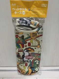 お値下げ‼️【新品未使用】CHUMS アサヒ飲料 オリジナルペットボトルケースのサムネイル