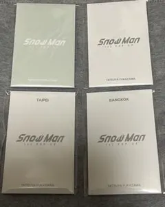 Snow Man ポップアップ フォトカード 深澤辰哉ABCD4種コンプセット