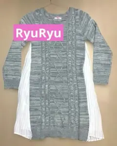 リュリュ　薄めニットワンピース　春用のサムネイル