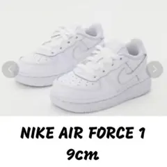 新品 NIKE AIR FORCE 1 ホワイト キッズシューズ ベビーシューズ