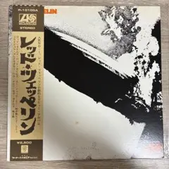 帯付 LP LED ZEPPELIN Ⅲ レッド・ツェッペリン P-6518A Led Zeppelin – Led Zeppelin III = レッド・ツェッペリン III – Vinyl