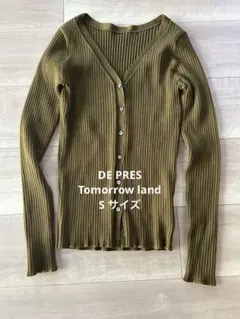 DE PRES オリーブ色リブ編みVネックカーディガン S