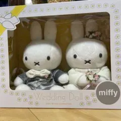 ミッフィー ウェディングドール　結婚式　祝電のサムネイル