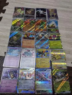 超電ブレイカーポケモンカード