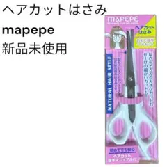 Item thumbnail for item 6483edd2-2ff2-4f7c-9f58-07c9c51b4754