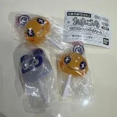 たまごっち カラフルキャンディーチャーム 3個セット
