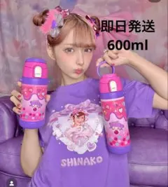 新品未開封しなこボンボン5缶セット 2025年最新】しなこボンボンの人気アイテム - メルカリ