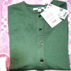 エクストラファインメリノウール カーディガン S グリーン100%毛