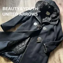 ビューティアンドユース ダッフルコート インナー付き ネイビー Sサイズ