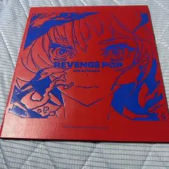 EVO EVO Moe Shop モエ・ショップ レコード LP - メルカリ