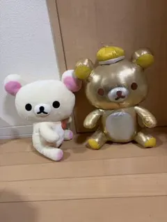 リラックマ コリラックマ 2009年 クリスマス限定 あつめてぬいぐるみ