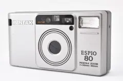 2026年最新】PENTAX espio-80の人気アイテム - メルカリ