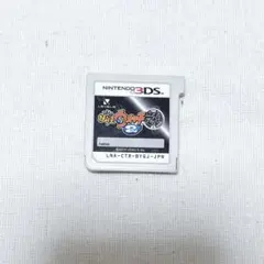 妖怪ウォッチ2 元祖 ニンテンドー3DS ソフト カセット