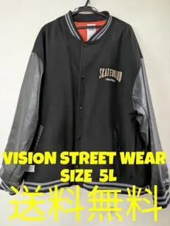 VISION STREET WEAR スケートボード ロゴ スタジャン 5L 黒