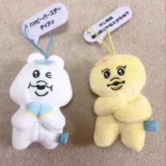 んぽちゃむ きみまろ ぬいぐるみ マスコット